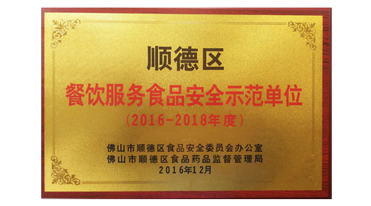 廣東創(chuàng)富金屬制造有限公司|廣東創(chuàng)富官網(wǎng)|廣東創(chuàng)富|廣東創(chuàng)富金屬|(zhì)創(chuàng)富金屬|(zhì)創(chuàng)富官網(wǎng):www.teicn.com